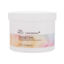 Wella Professionals ColorMotion+ (maska na vlasy)