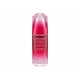 Shiseido Ultimune (pleťové sérum)