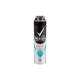 Rexona Men (antiperspirant)