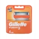 Gillette Fusion5 (náhradné ostrie)