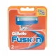 Gillette Fusion5 (náhradné ostrie)