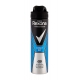 Rexona Men (antiperspirant)