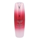Shiseido Ultimune (očný gél)
