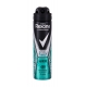 Rexona Men (antiperspirant)